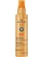 Sun SPF50 Melting Spray 150 ml 1
