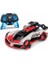 Nano Omnix Uzaktan Kumandalı Araba - Kırmızı 4
