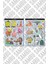Major Selection Sünger Bob Temalı Sticker Etiket Seti - Sponge Bob Sticker - Laptop Notebook Telefon 2