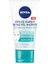 Nıvea Sivilce Karşıtı 3&apos;ü 1 Arada Beyaz Kil Maskesi 150ML, Temizleme, Peeling, Siyah Nokta Arındırıcı, Gözenek Arındırıcı, Yüz Temizleyici, Pürüzsüzleştirici, Vegan Formül 1