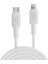 27W USB Type-C To iPad Silikon Hızlı Şarj ve Kablosu Beyaz 2 Metre 2
