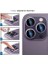 iPhone 15 Pro - 15 Pro Max / 14PRO - 14PROMAX Modellerinin Tümüne Uyumlu Alüminyum Alaşım Çerçeveli ve 9h Sertliğinde Temperli Camlı Lens Koruyucu (Mor) 5