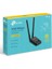 TL-WN8200ND, 300MBPS High Power Wireless USB Adapter 5