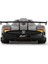1:14 Pagani Zonda R Uzaktan Kumandalı Araba 4