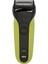 Braun 3 Serisi 3 300 Vtgrn Kablosuz ve Kuru Kullanım Sıfır Tıraş Makinesi / Traş Makinesi 2