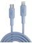 27W USB Type-C To iPad Silikon Hızlı Şarj ve Kablosu Mavi 1 Metre 1