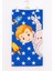 Astronot Desenli Plaj Havlusu 70X150 3