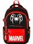 Spıderman Sırt Çantası Deepbe Yourself 17920 Kodu 1