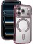 Apple iPhone 17 Pro Joke Simli Magneticsafe Kılıf - PEMBE-(5796) 1