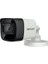 1080P 2 MP Sabit Lensli IR Bullet Kamera Dış Mekan Kullanımı İçin Beyaz Renk 2
