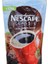 Nescafe Classıc Dp Arch 200GR 12494002 (12573255) 1