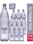 Cam Şişe Su 0,750 ml 12 Adet Vitamin ve Mineral Zengin İçerik ile Enerji Verir 2