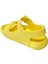 Maui Mc Unisex Çocuk Sarı Sandalet 3