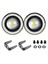 2 Adet Araba Evrensel 3,5 Inç Cob Angel Eye Sis Farları Farlar Beyaz (Yurt Dışından) 2