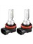 H8 H11 H16 LED Sis Lambası Ampulü, Soğuk Beyaz 6500K (2'li Paket) (Yurt Dışından) 3