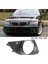 Bmw 7 Serisi E65 E66 2006-2008 Için Sis Farı Kapağı Sis Farı Izgarası (Yurt Dışından) 5