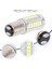Süper Parlak LED 1157 LED Ampul P21/5W BAY15D LED Ampuller (Yurt Dışından) 5