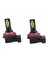 2 Adet Araba Farı H8/H11 3030 12SMD Soğuk Beyaz (Yurt Dışından) 1