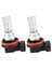 H8 H11 H16 LED Sis Lambası Ampulü, Soğuk Beyaz 6500K (2'li Paket) (Yurt Dışından) 2