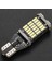 Adet T15 Hatasız 4014 45SMD Vurgulu Fren Lambası Ampulü DC12V (Yurt Dışından) 5
