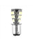 1157 P21W BAY15D 5050 18 Smd LED Arka Fren Stop Lambası Ampulü Beyaz (Yurt Dışından) 2