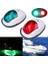 Navigasyon Lambası LED Tekne Yan Lambası Beyaz (Yurt Dışından) 2