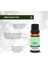 Servi Uçucu Yağı 10 ml 2