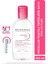 sensibio h2o hassas ve normal ciltler ıçin micellar makyaj temizleme suyu 250 ml 1