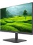 21,5 EZCOOL CORP EZC22 100HZ 5MS MONITOR (Sıfır Ölü Piksel Garantili) 7