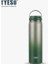 Tyeso Vakum Yalıtımlı Şişe 8852/8853 600ML/750ML Tumbler Termos El Tipi 304 Paslanmaz Çelik Termal Su Şişesi Kapasitesi: 600ML/RENK: Yeşil (Yurt Dışından) 1