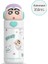 350ML Sanrio Paslanmaz Çelik Karikatür Termos Shin-Chan Dollcup Cosplay Çocuk Vakum Şişesi Su Şişesi Hediye Kupası Çocuklar Için Kapasite: 350ML/RENK: Astronot (Yurt Dışından) 1