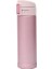 Moda 500ML Paslanmaz Çelik Yalıtımlı Kupa Kahve Çayı Termal Su Şişesi Termokup Seyahat Şişesi Tumbler Kapasite: 500ML/RENK: Pembe (Yurt Dışından) 1