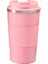 380/510ML Thermo Cafe Çay Su Kahvesi Için Termo Kupa Çift Paslanmaz Çelik Kahve Kupa Araba Termos Kupa Sızdırması Seyahat Kapasitesi: 380ML/RENK: Pembe 1 Adet (Yurt Dışından) 1