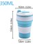 350ML/500ML Yaratıcı Taşınabilir Silikon Katlanır Su Kahve Kahve Seyahat Açık Havada Su Işi Kapak Su Kupası Mini Cupcolor: 350ML Yeşil (Yurt Dışından) 1