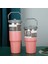 600/890ML Paslanmaz Çelik Termal Su Şişesi Soğuk ve Isı Termal Kupa Taşınabilir Taşınabilir Tumbler Vakum Şişesi Araç Yalıtımlı Cupcapacity: 600ML/RENK: Pembe (Yurt Dışından) 1