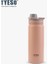 Tyeso Termos Kupası 600ML/750ML Vakum Yalıtımlı Tumbler 8706B/8709B Taşınabilir Spor Seyahat Paslanmaz Çelik Termos Şişe Kapasitesi: 600ML/RENK: Pembe (Yurt Dışından) 1