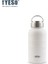 Tyeso Termos Su Şişesi 270/360/750/1000ML Çift Paslanmaz Çelik Termos Kupa Taşınabilir Açık Fitness Spor Su Şişesi Kapasite: 750ML/RENK: Beyaz (Yurt Dışından) 1
