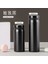 200/300ML Mini Cep Termos Sıcak Su Şişesi 316 Paslanmaz Çelik Tumbler Vakum Şişesi Çift Duvar Kahve Seyahat Kupası Kapasite: 200ML 1pcs/renk: Siyah (Yurt Dışından) 1