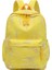 Bayan Moda Sevimli Sırt Çantası Yeni Oxford Bezi Kadın Üniversite Öğrenci Sırt Çantası Seyahat Depolama Çantası Sıcak Satış Renk: Sarı (Yurt Dışından) 1