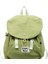 Günlük Kullanım Için Yeni Sınır Ötesi Çift Omuzlu Sırt Çantası-Şık, Hafif Seyahat Sırt Çantası/yüksek Estetik Olan Okul Çantası A Renk: Yeşil/boyut: 15 Inç (Yurt Dışından) 1