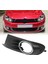 Jetta Golf 6 Mk6 Tdı/tsı Için Ön Sol Tampon Sis Farı Izgarası Kapağı (Yurt Dışından) 3