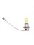 Araba Halojen Ampuller Araç Sis Lambası Dc 12V H3 100W Sarı Ampuller (Yurt Dışından) 3
