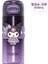 Hello Kitty Kuromi 530ML Çift Kapak Paslanmaz Çelik Termos Kupası, Yalıtımlı Seyahat Su Şişesi Kidscapacity Için Tasarım: 530ML/RENK: Mor: Mor (Yurt Dışından) 1