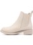 Kadın Bej Termo Taban Chelsea Bot 7