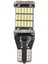 Adet T15 Hatasız 4014 45SMD Vurgulu Fren Lambası Ampulü DC12V (Yurt Dışından) 1