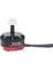 Rc RS2205 2205 2300KV Fırçasız Motor, Drone Multicopter (Ccw) Için (Yurt Dışından) 1
