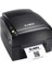 EZ-1105 Plus Barkod Yazıcısı - USB (EZ320) 2