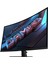 Gıgabyte GS32QCA 31.5" 180hz 1ms Hdmı Monıtor 7