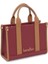 United Colors Of Benetton BNT_1670 19X27X10 Omuz Bordo Kadın Çanta 1