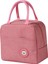 Yemek Taşıma Çantası -Pembe (Yurt Dışından) 1